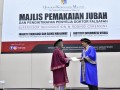 Tn DCS 6544